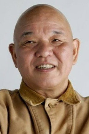 Cover image for 篠原勝之
