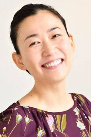 Cover image for 大島葉子
