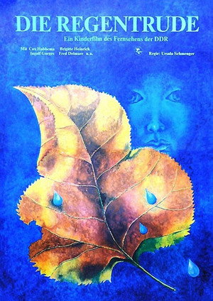 Poster for Регентруда