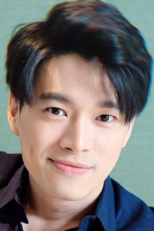 Cover image for Ping Surakit Khemkeaw