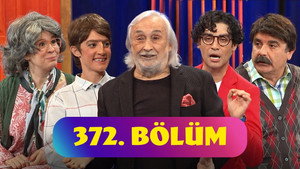 Poster for Эпизод 27