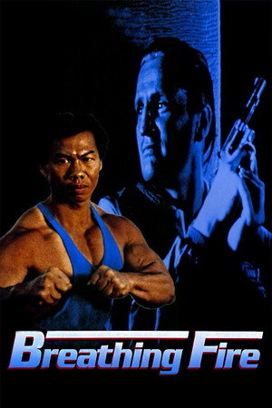 Poster for Огнедышащий