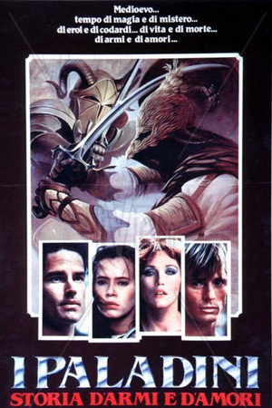 Poster for Сердца и доспехи