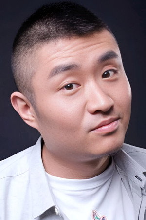 Cover image for Miao Fu