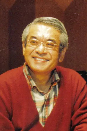 Cover image for 羽田健太郎
