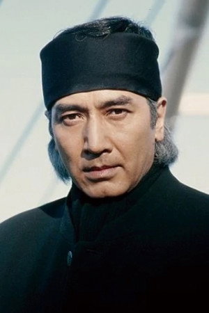 Cover image for 中康次