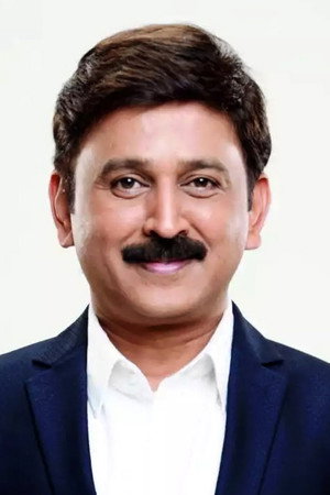 Cover image for Ramesh Aravind