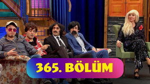 Poster for Эпизод 20