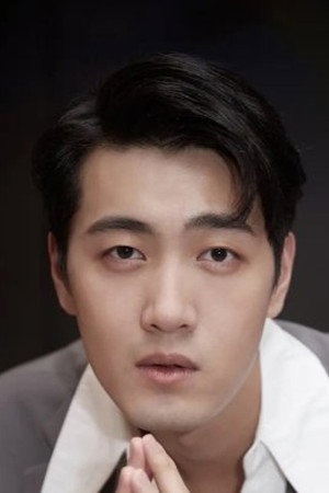Cover image for Li Jiahao