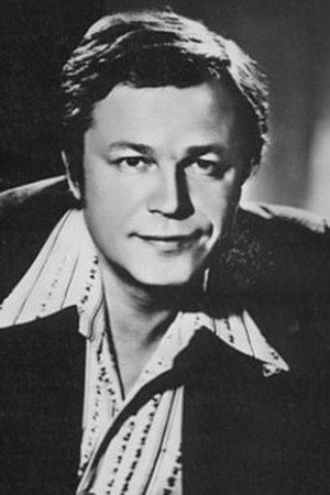 Cover image for Юрий Гусев