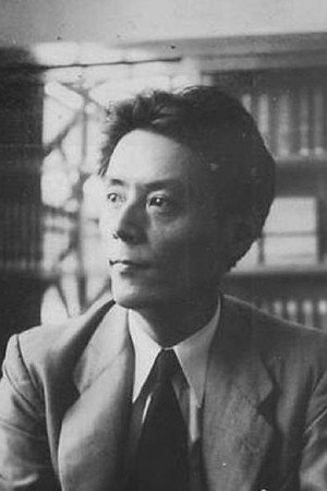 Cover image for 芥川比呂志