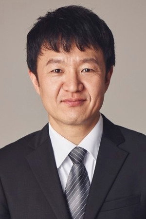 Cover image for 박경찬