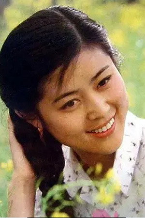 Cover image for Ni Ping