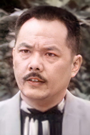 Cover image for 陳敬
