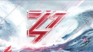 Poster for Эпизод 1