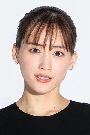 Cover image for 綾瀬はるか