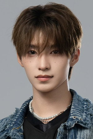Cover image for 杨棋