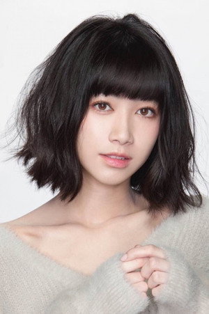 Cover image for Yu-Ching Hung
