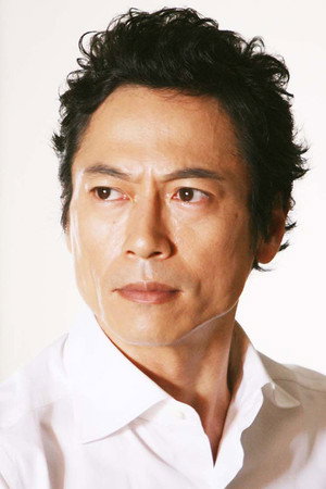Cover image for 三上博史