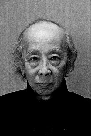 Cover image for 実相寺昭雄