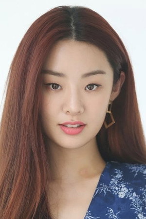 Cover image for 스테파니 리