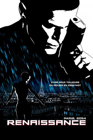 Poster for Ренессанс