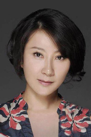 Cover image for Su Xiaoming