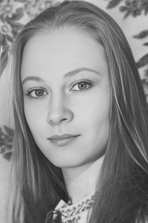 Cover image for Светлана Смирнова