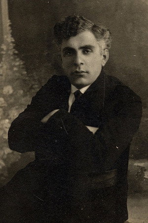 Cover image for კირილე მაჭარაძე