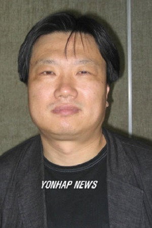 Cover image for Kim Hyeong-il