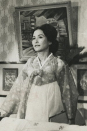 Cover image for 하연남