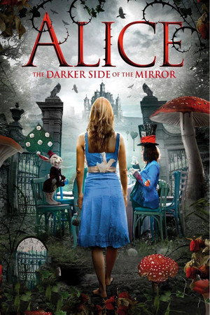 Poster for По ту сторону зеркала