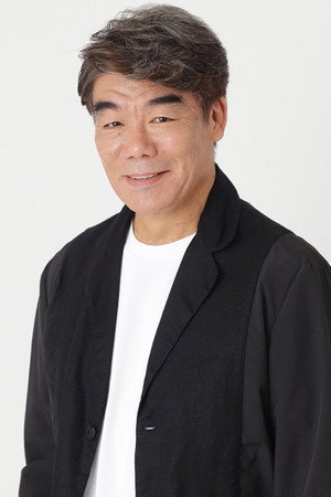Cover image for 村田雄浩