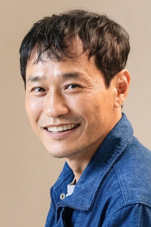 Cover image for Oh Chi-woon