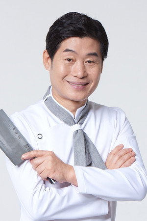 Cover image for 이연복