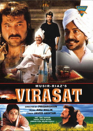 Poster for Зов земли