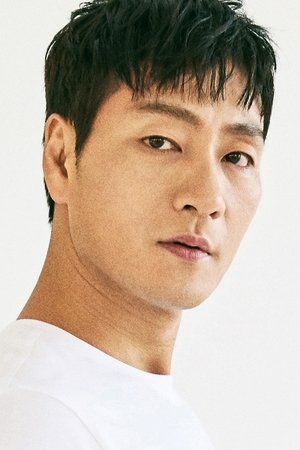 Cover image for 박해수