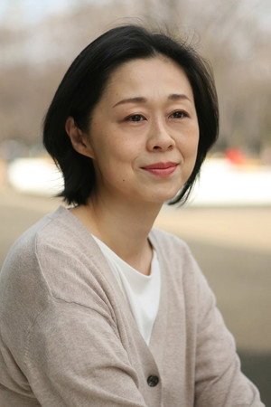 Cover image for Mayumi Kanetani