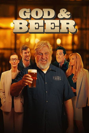 Poster for Бог и пиво
