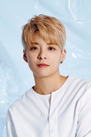 Cover image for 엠버 리우