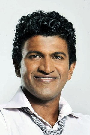 Cover image for Puneeth Rajkumar