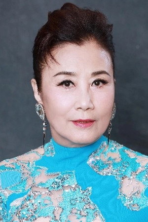Cover image for 汪明荃