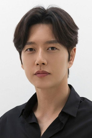 Cover image for 박해진