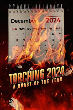 Poster for 2024-й на сковородке: прожарка года