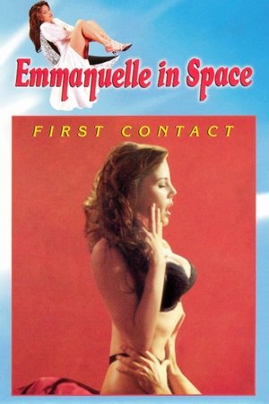 Poster for Emmanuelle: First Contact