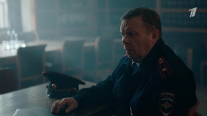 Poster for Эпизод 12