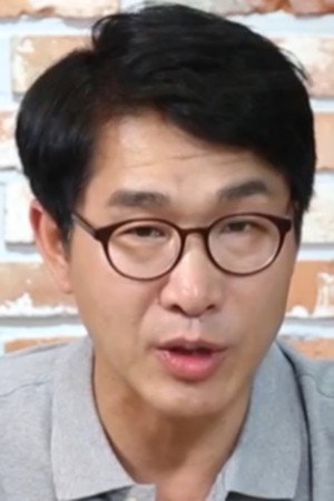 Cover image for Han Seok-bong