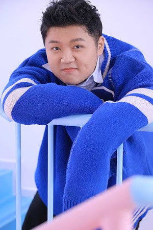 Cover image for Hu Yuxuan
