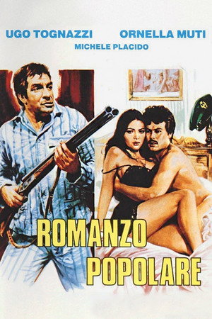 Poster for Народный роман