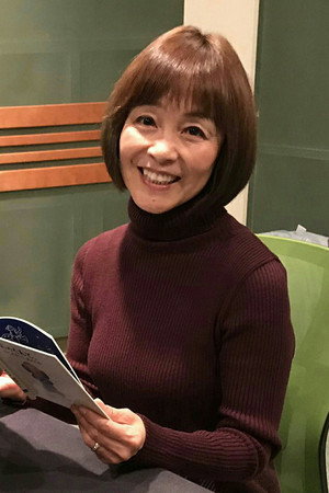 Cover image for 日比愛子